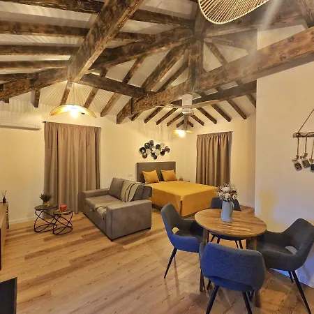 O Sitio Oliveiras * Amarante