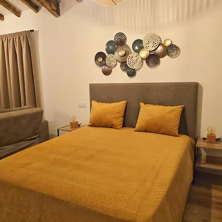 O Sítio Oliveiras * Amarante